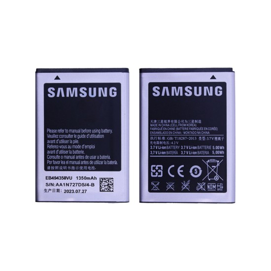 Bateria EB494358VU for Samsung Galaxy Gio/Galaxy Ace/Galaxy Fit/Wave M 1350mAh